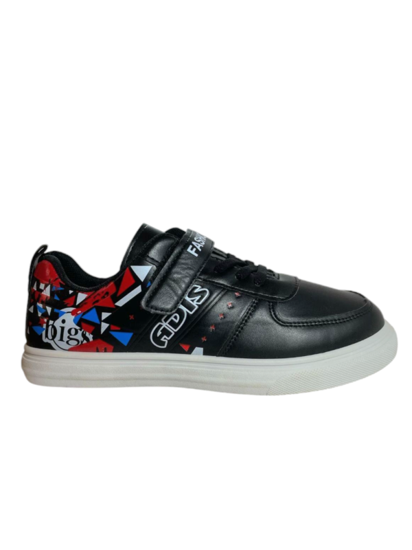 Basket SHEIN SHBCA035 – Image 5